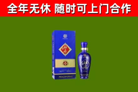 昌黎烟酒回收杜康.jpg